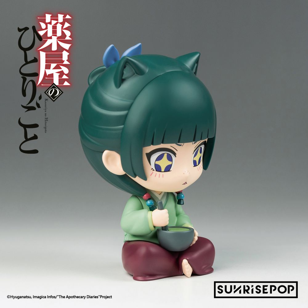 The Apothecary Diaries - Figure Sit - Maomao