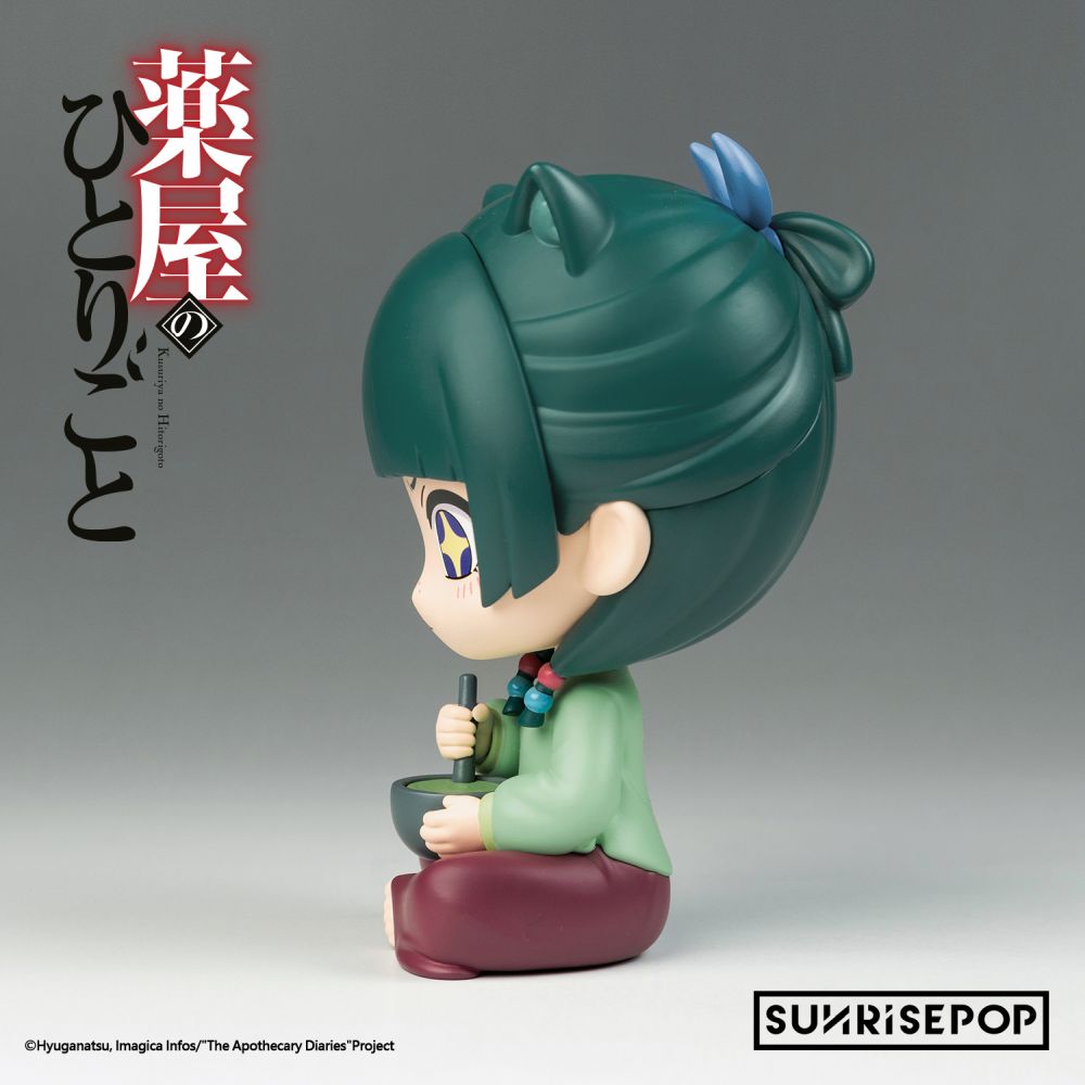 The Apothecary Diaries - Figure Sit - Maomao