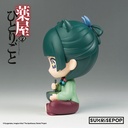 The Apothecary Diaries - Figure Sit - Maomao