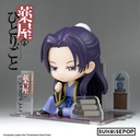 The Apothecary Diaries - Figure Sit - Jinshi