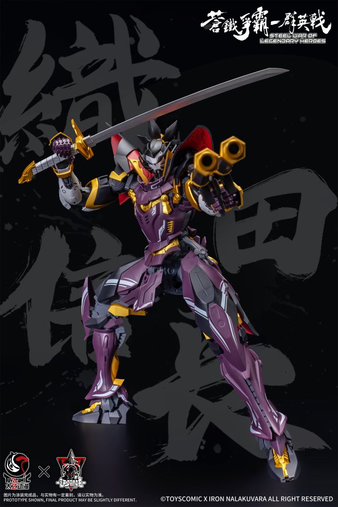 TOYSCOMIC x IRON NALAKUVARA STEEL WAR OF LEGENDARY HEROES SANS EVERYTHING-ODA NOBUNAGA 1/100 SCALE PLASTIC MODEL KIT