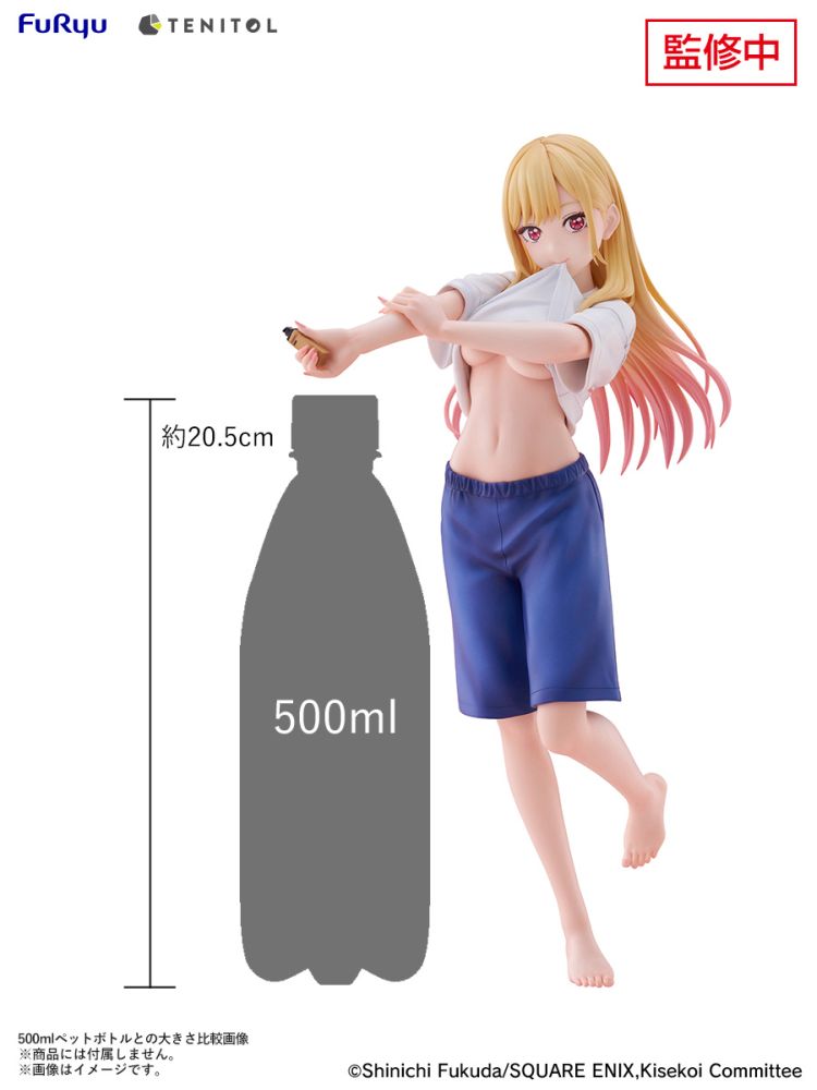TENITOL TALL Marin Kitagawa Gojo's Gym Uniform ver.