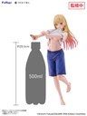TENITOL TALL Marin Kitagawa Gojo's Gym Uniform ver.