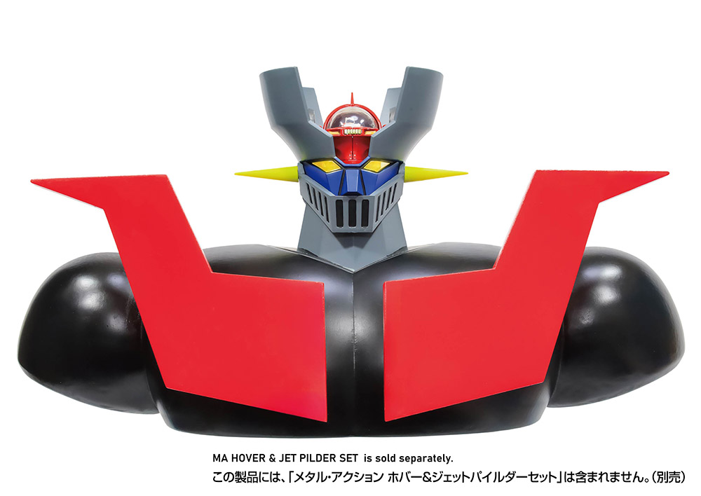 DISPLAY BODY PARTS for MA HOVER & JET PILDER SET