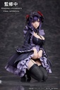 My Dress-Up Darling Marin Kitagawa Shizuku Kuroe cosplay Ver. Non Scale Figure