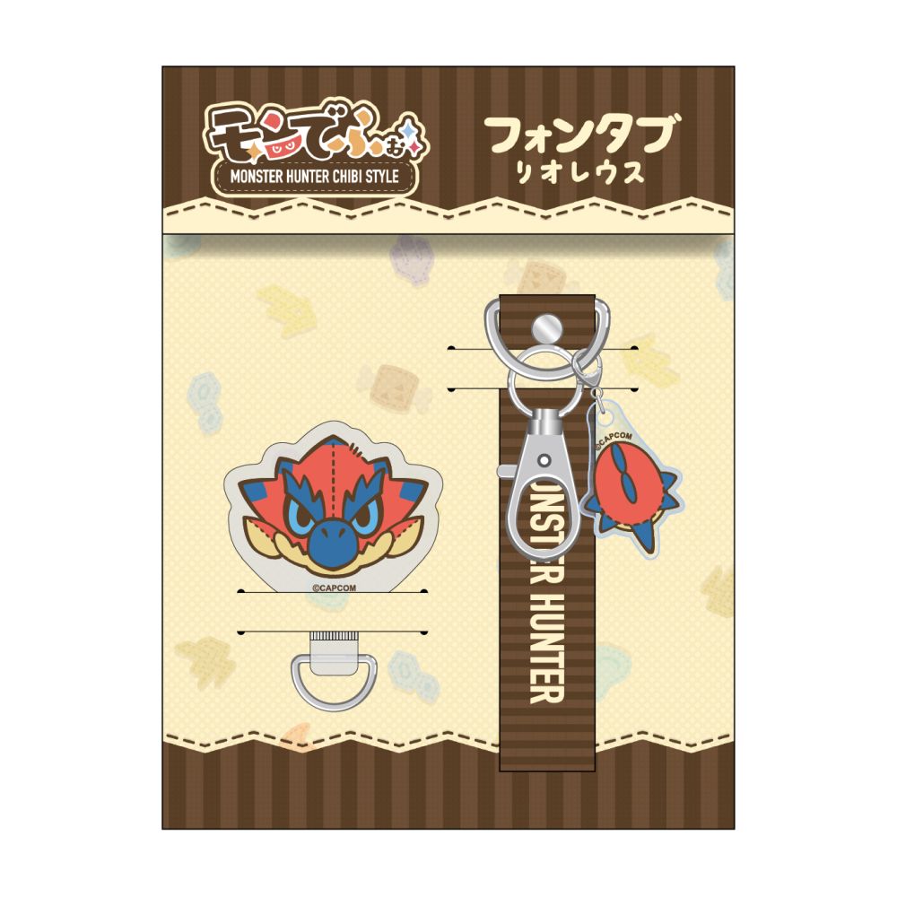 MONSTER HUNTER CHIBI STYLE Phone Strap: Rathalos