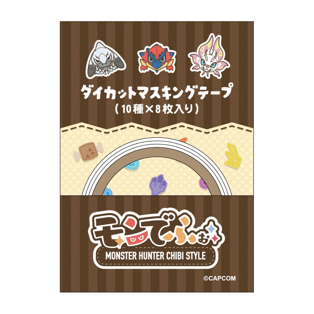 MONSTER HUNTER CHIBI STYLE Die-Cut Masking Tape