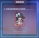 Girls' Frontline M327 It Follows Damaged Ver.