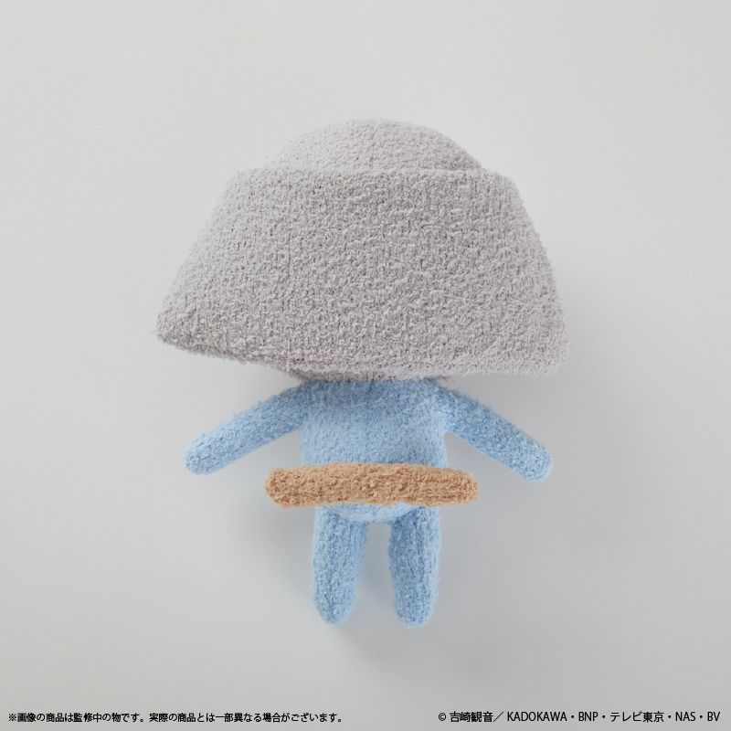 Sgt. Frog Fukamoco Plush Lance Corporal Dororo