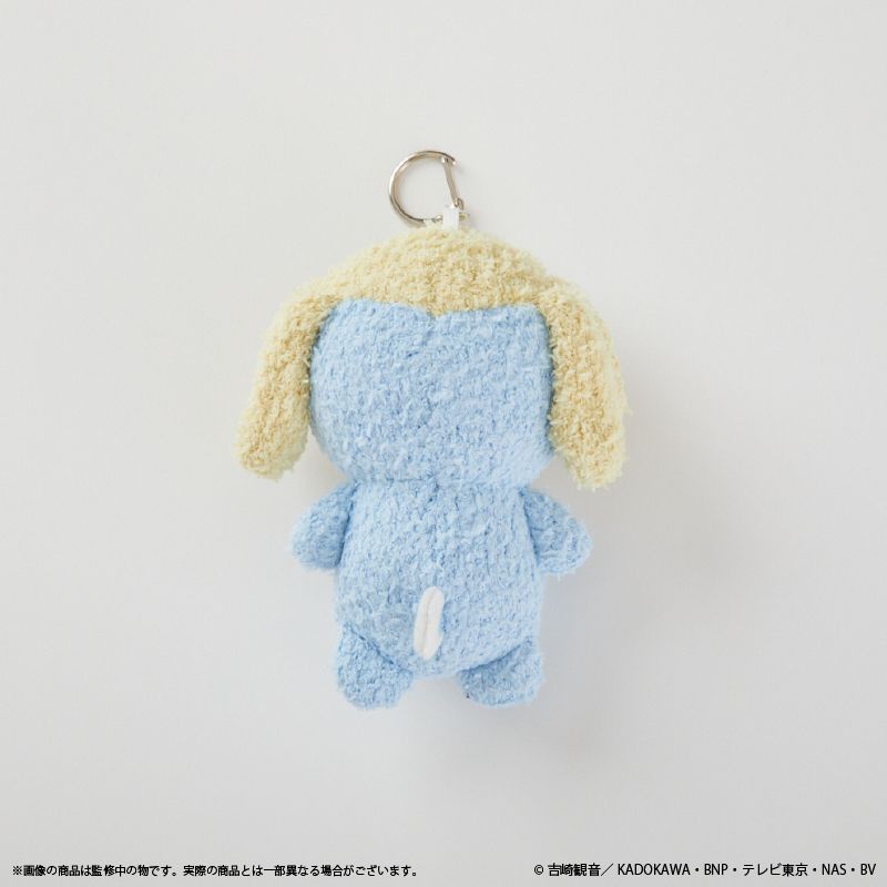 Sgt. Frog Key Chain Chibi Zero