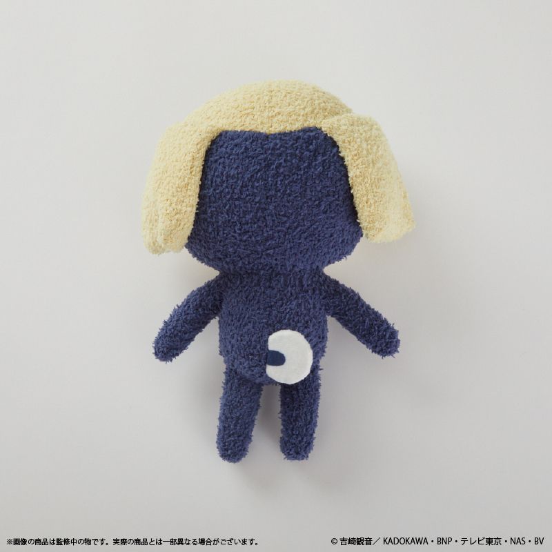 Sgt. Frog Fukamoco Plush Private Second Class Tamama
