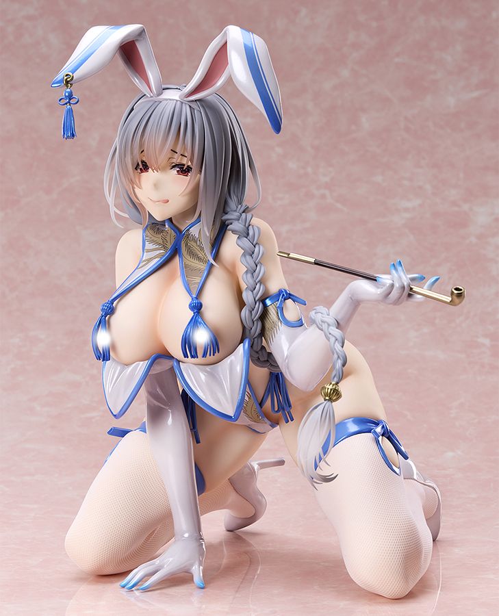 Paiyue