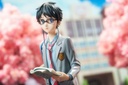 Your Lie in April Kosei Arima 1/7 Complete Figure