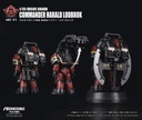 TOYS ALLIANCE LIMITED "ARCHECORE SAGA OF YMIRUS" SERIES 1/35 SCALE ARC-51 URSUS GUARD COMMANDER HARALD LODBROK