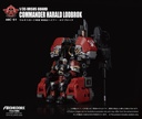 TOYS ALLIANCE LIMITED "ARCHECORE SAGA OF YMIRUS" SERIES 1/35 SCALE ARC-51 URSUS GUARD COMMANDER HARALD LODBROK