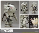 Maschinen Krieger S.A.F.S. Space Type 2C Super Ball (Moon Snowman)