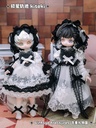 SWEET EMILYA BROKEN STAR TRAJECTORY VINTAGE TREASURES TRADING DOLL