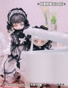 SWEET EMILYA BROKEN STAR TRAJECTORY VINTAGE TREASURES TRADING DOLL
