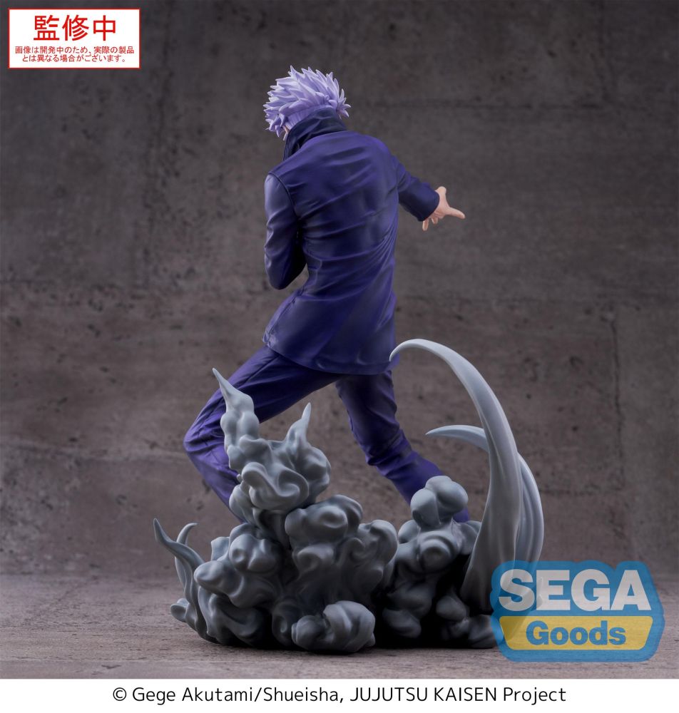 Luminasta "Jujutsu Kaisen" "Satoru Gojo" Hollow Purple (Kyoshiki "Murasaki")