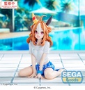 Yumemirize "Umamusume: Pretty Derby" "Copano Rickey" -Gaze on Me!-