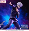 Luminasta "Jujutsu Kaisen" "Satoru Gojo" Hollow Purple (Kyoshiki "Murasaki")
