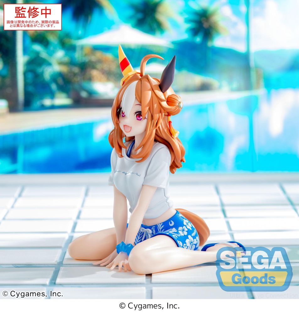 Yumemirize "Umamusume: Pretty Derby" "Copano Rickey" -Gaze on Me!-