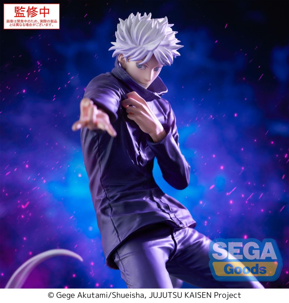 Luminasta "Jujutsu Kaisen" "Satoru Gojo" Hollow Purple (Kyoshiki "Murasaki")