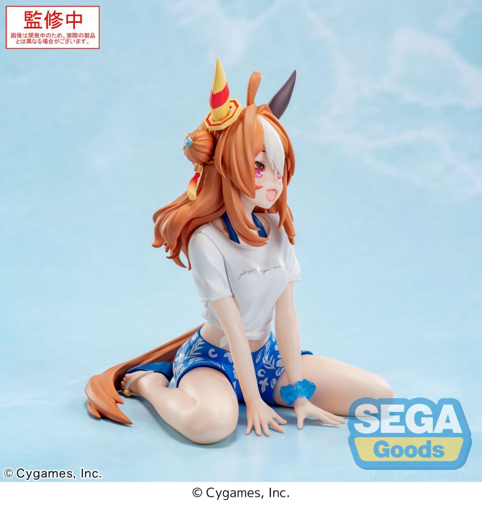 Yumemirize "Umamusume: Pretty Derby" "Copano Rickey" -Gaze on Me!-