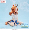 Yumemirize "Umamusume: Pretty Derby" "Copano Rickey" -Gaze on Me!-