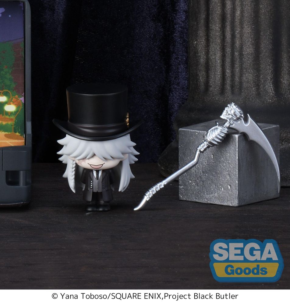 Petite World Memories Anime "Black Butler -Public School Arc-" Mini Figure "Undertaker" (EX)