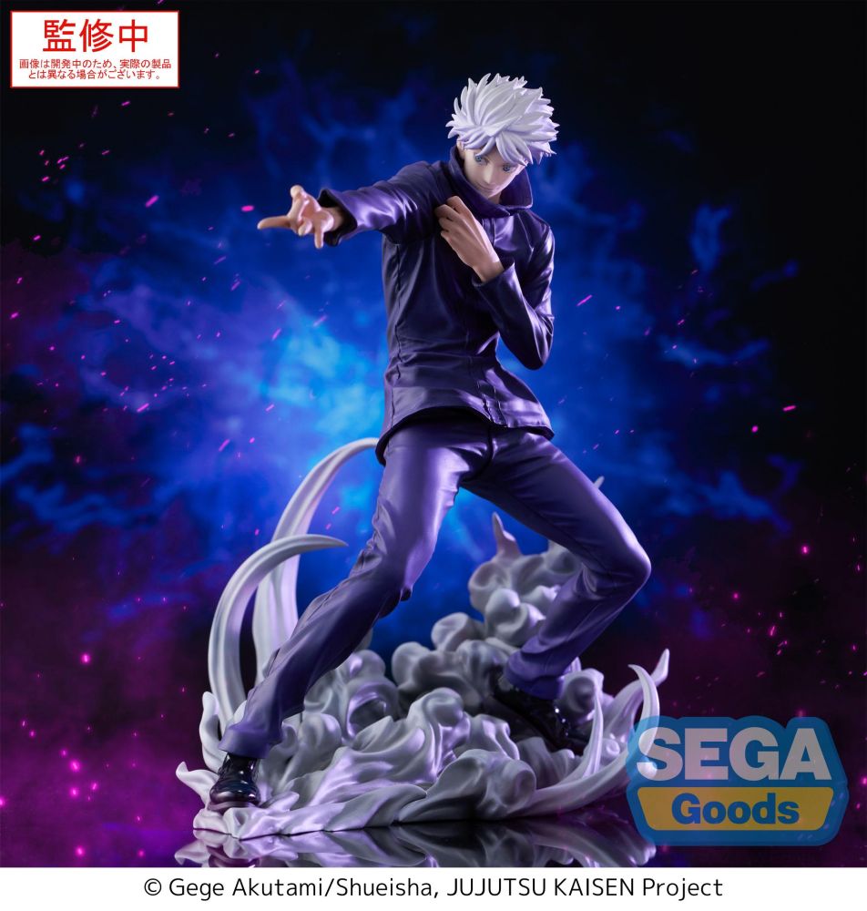Luminasta "Jujutsu Kaisen" "Satoru Gojo" Hollow Purple (Kyoshiki "Murasaki")