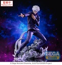 Luminasta "Jujutsu Kaisen" "Satoru Gojo" Hollow Purple (Kyoshiki "Murasaki")