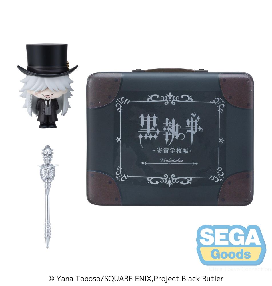 Petite World Memories Anime "Black Butler -Public School Arc-" Mini Figure "Undertaker" (EX)