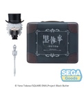 Petite World Memories Anime "Black Butler -Public School Arc-" Mini Figure "Undertaker" (EX)