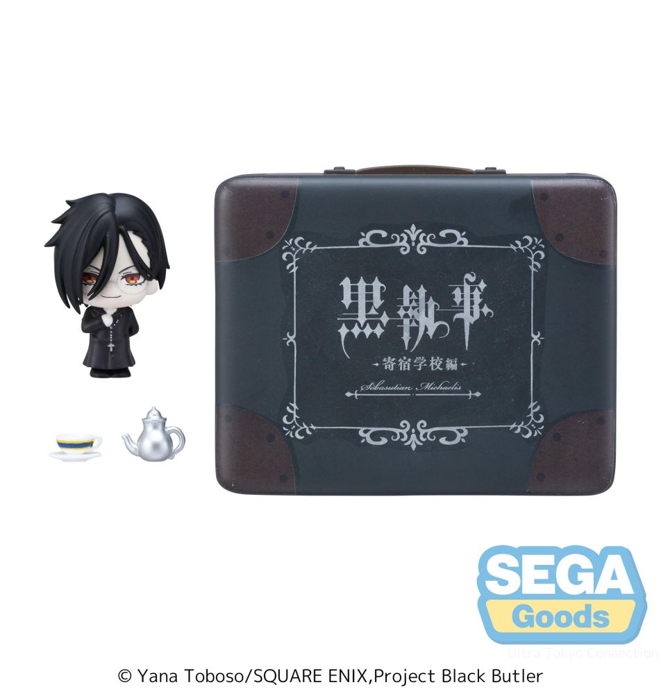 Petite World Memories Anime "Black Butler -Public School Arc-" Mini Figure "Sebastian Michaelis" (EX)