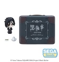 Petite World Memories Anime "Black Butler -Public School Arc-" Mini Figure "Sebastian Michaelis" (EX)