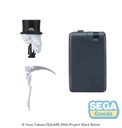 Petite World Memories Anime "Black Butler -Public School Arc-" Mini Figure "Undertaker" (EX)