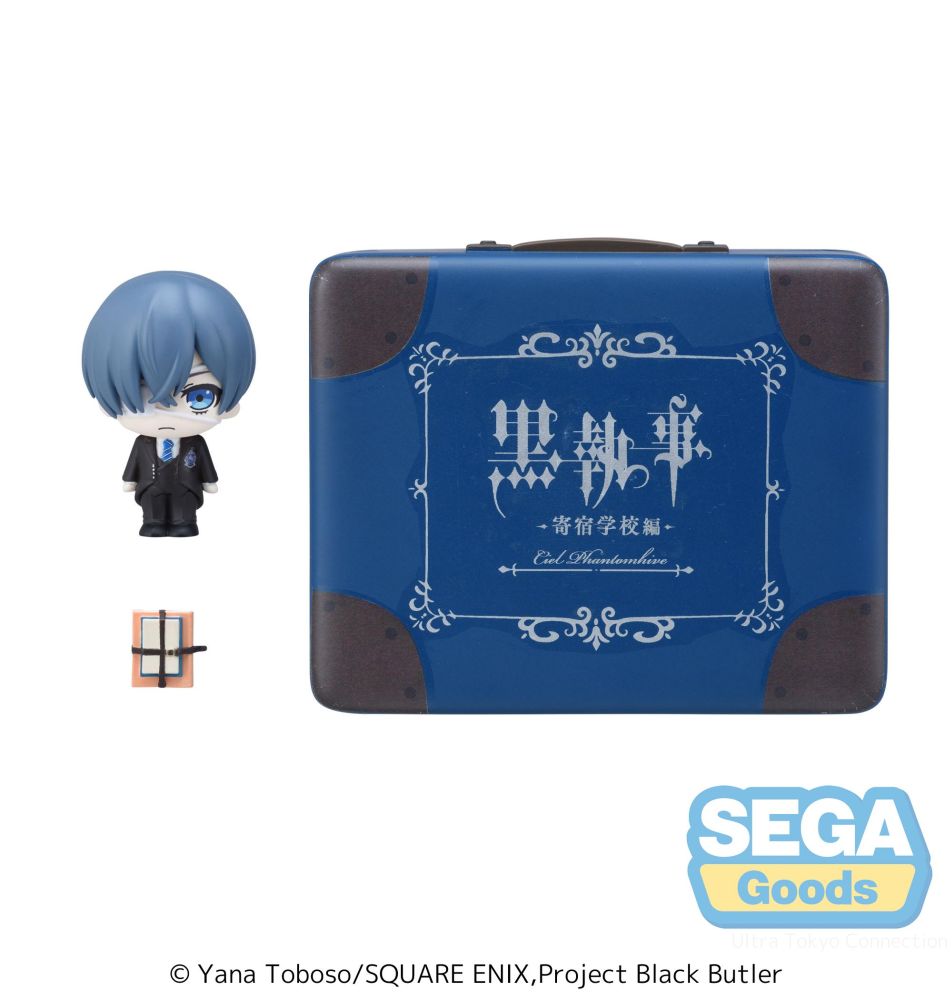 Petite World Memories Anime "Black Butler -Public School Arc-" Mini Figure "Ciel Phantomhive" (EX)