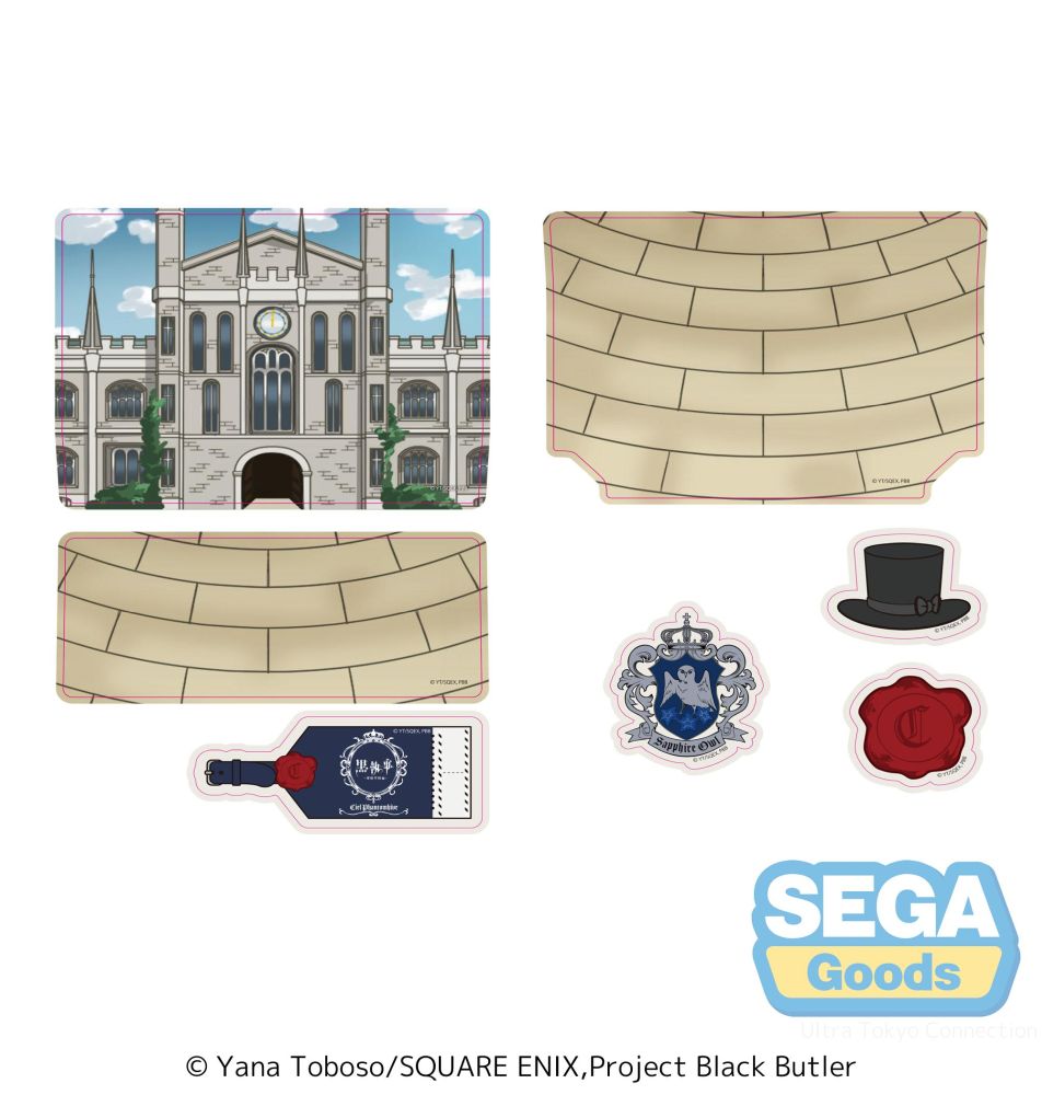 Petite World Memories Anime "Black Butler -Public School Arc-" Mini Figure "Ciel Phantomhive" (EX)