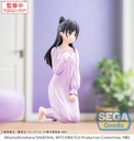 Yumemirize TV Anime "WITCH WATCH" "Nemu Miyao"