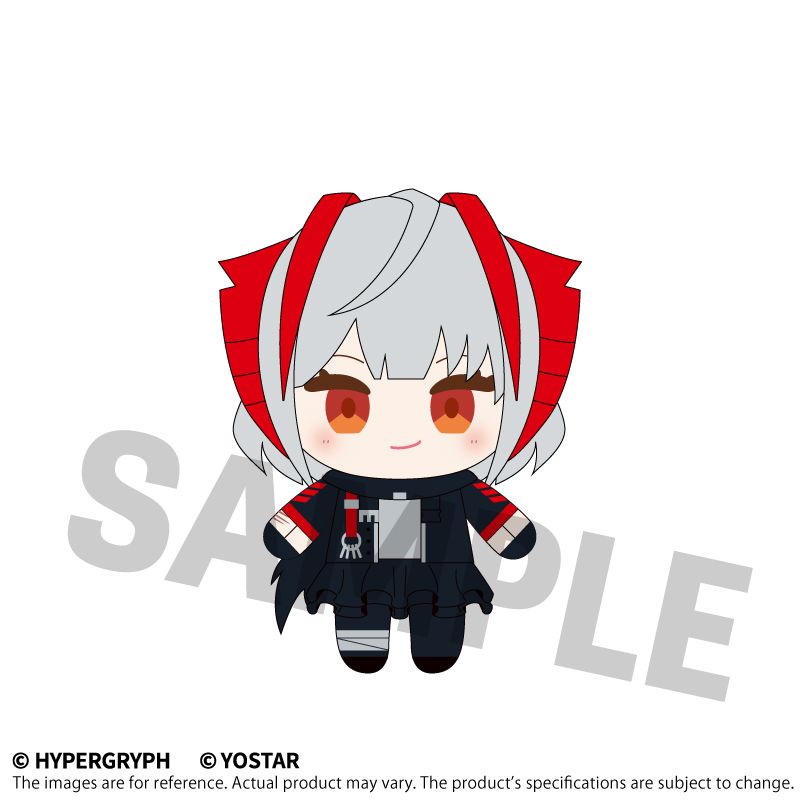 Arknights Ope Nui Plush W