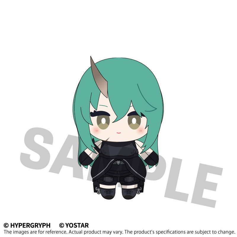 Arknights Ope Nui Plush Hoshiguma
