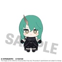 Arknights Ope Nui Plush Hoshiguma