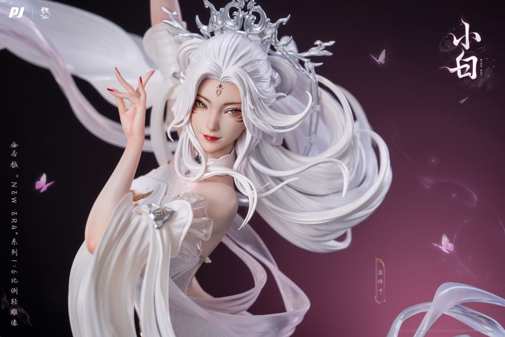 PIJI NEW ERA X "JADE DYNASTY" -- XIAO BAI 1/6 SCALE FIGURE