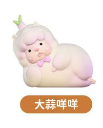 CQTOYS XIPU BAA WHAT?! SERIES MINI ART TOY
