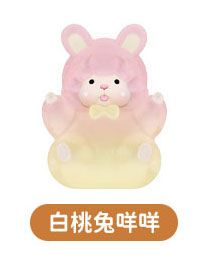 CQTOYS XIPU BAA WHAT?! SERIES MINI ART TOY