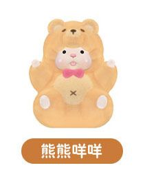 CQTOYS XIPU BAA WHAT?! SERIES MINI ART TOY