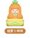 CQTOYS XIPU BAA WHAT?! SERIES MINI ART TOY