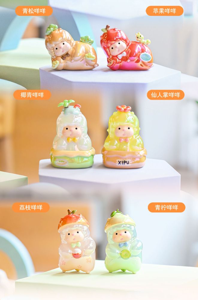 CQTOYS XIPU BAA WHAT?! SERIES MINI ART TOY