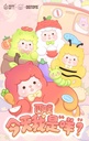 CQTOYS XIPU BAA WHAT?! SERIES MINI ART TOY